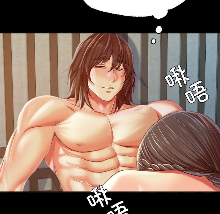 第46话 第 62 页