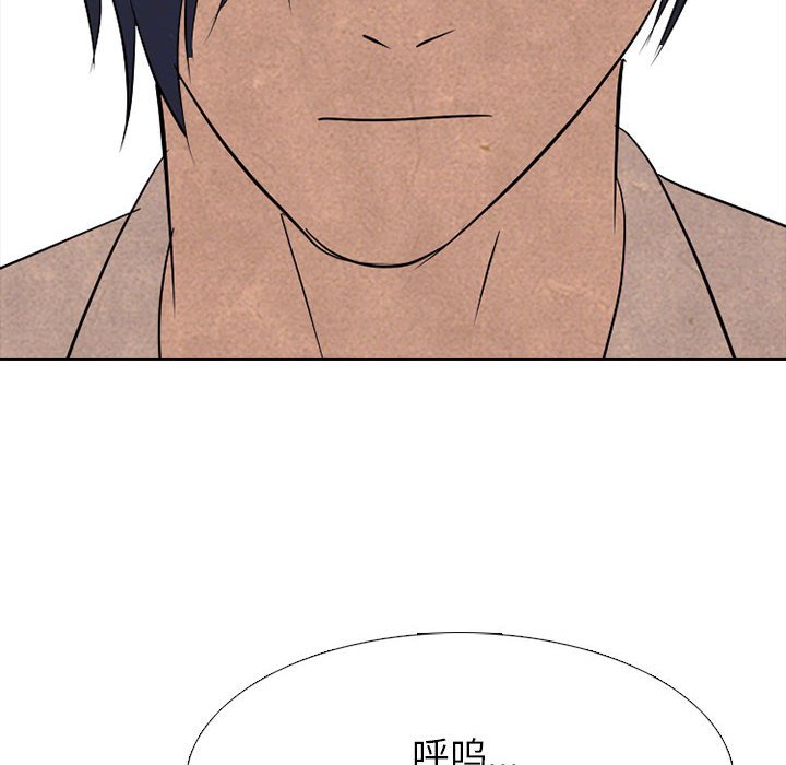 第294话 第 94 页