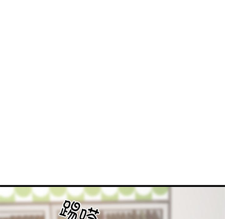 第15话 第 106 页