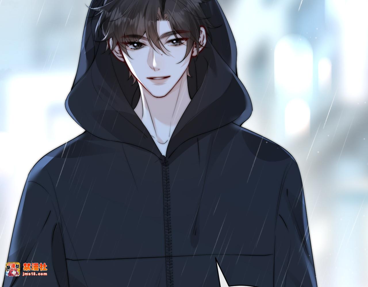 第37话 守护 第 65 页