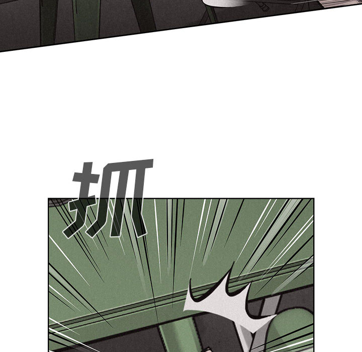 第8话 第 50 页