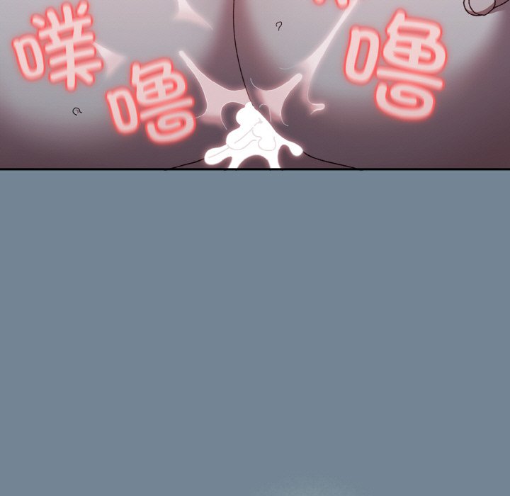 第28话 第 133 页