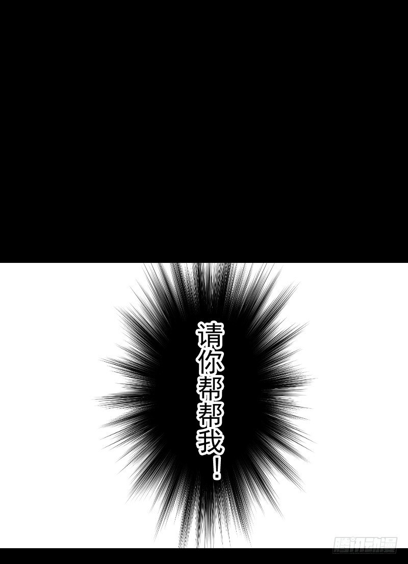 它的请求 第 15 页