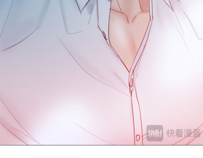 第75话 我是爱上你了吗 第 119 页