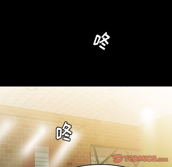 第 57 话 第 138 页