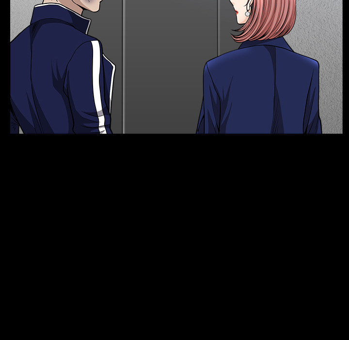 第35话 第 117 页