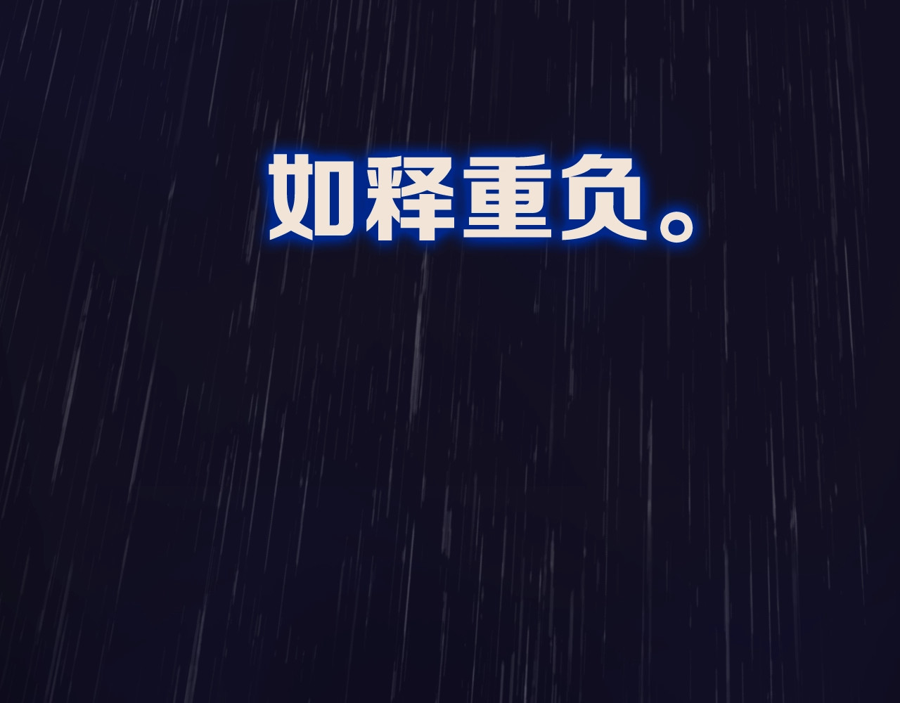 序章 桑头牌来了 第 10 页