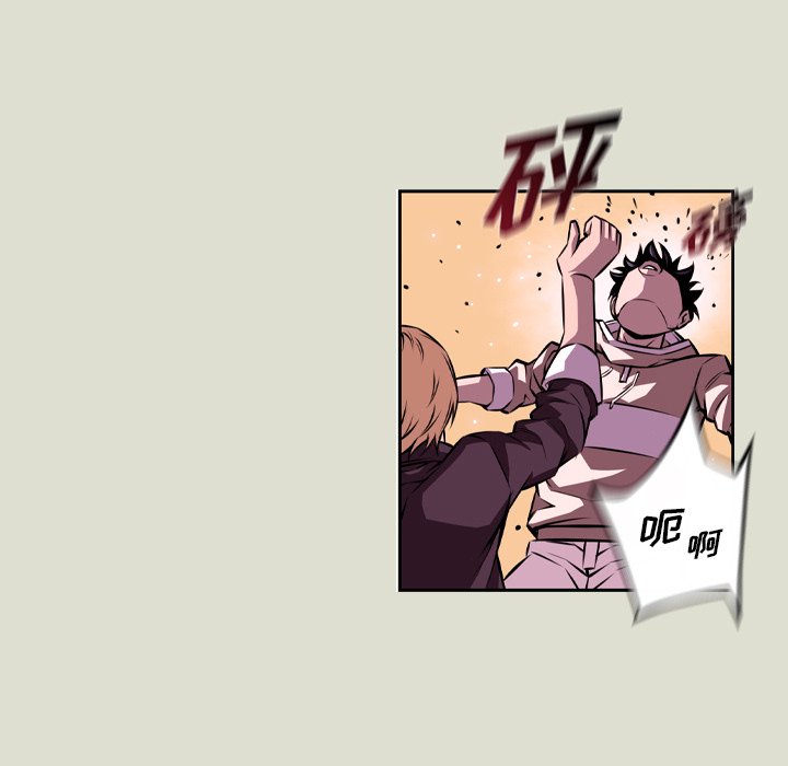 第144话 第 52 页