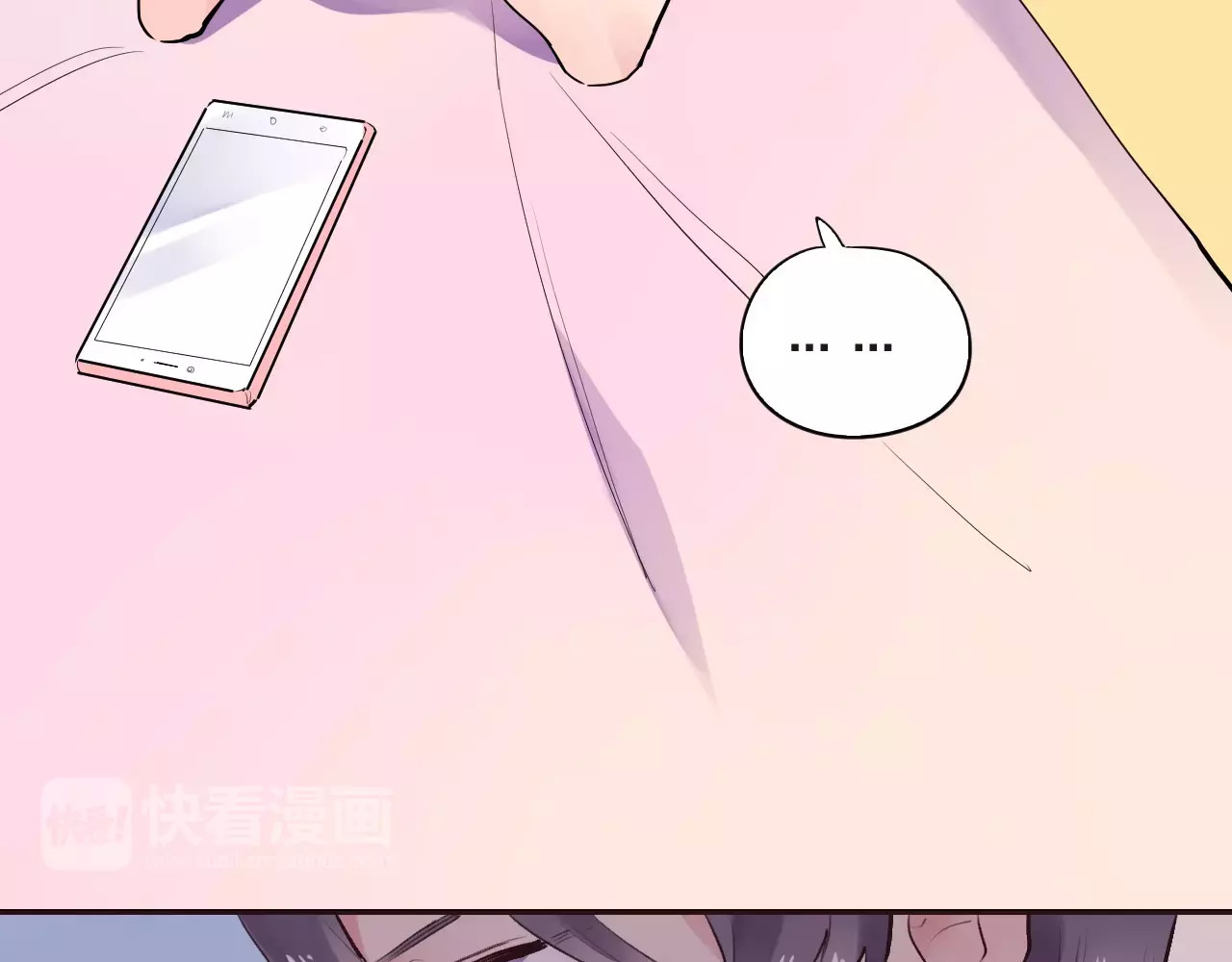 第8话 波点 第 178 页