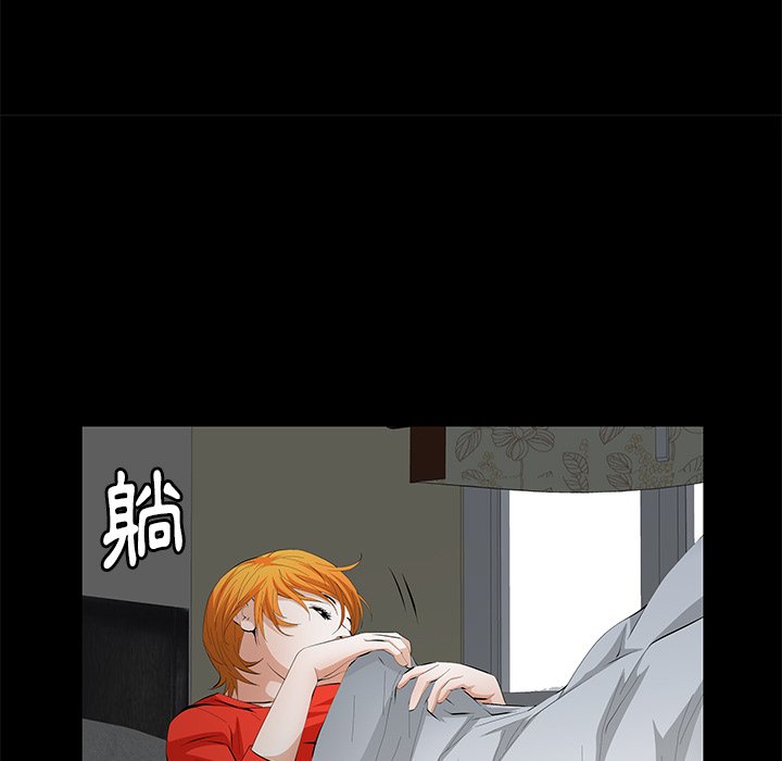 第9话 第 131 页