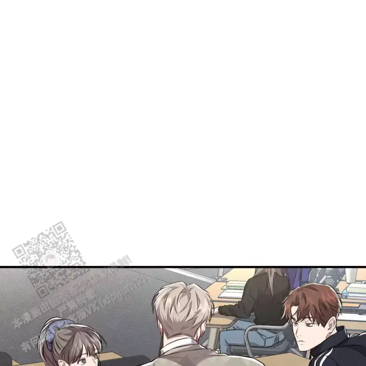 第10话 难度升级 第 20 页