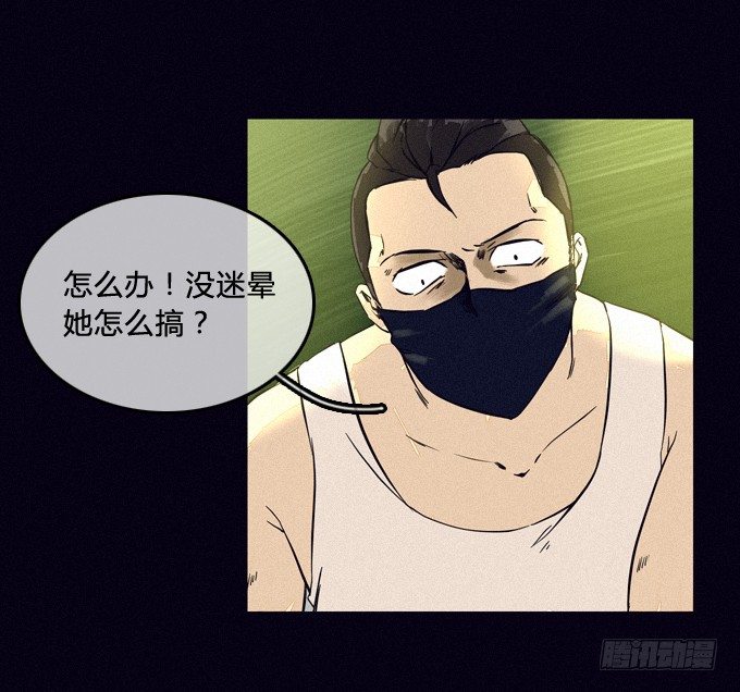 发生 第 14 页