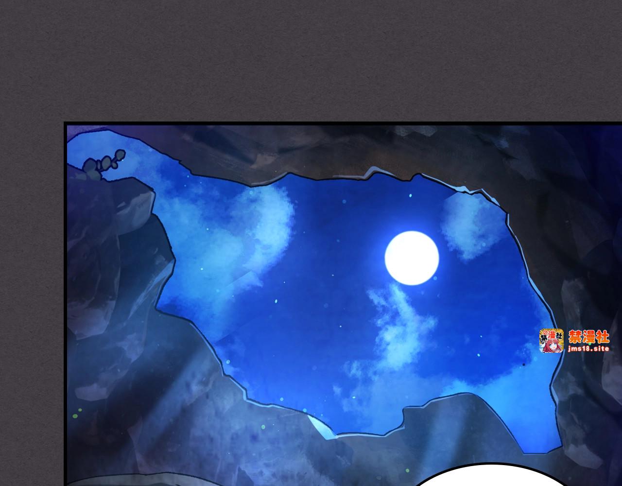 第35话 我自己的墓碑？ 第 83 页