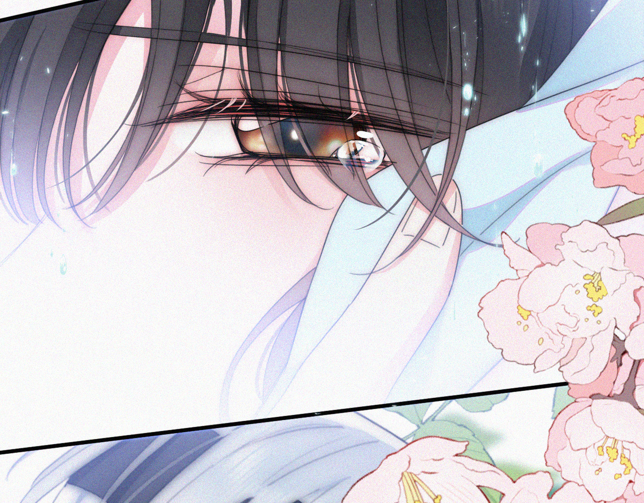 第34话 掉马 第 105 页