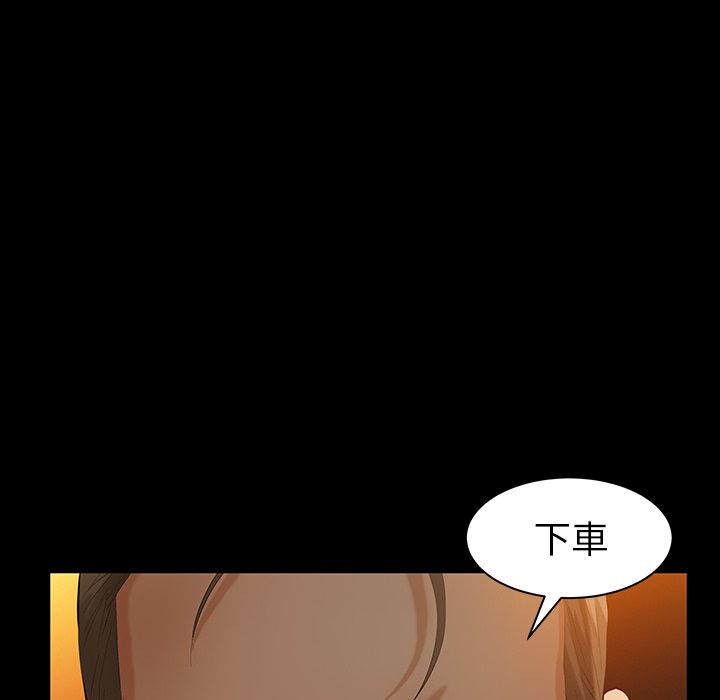 第37话 第 125 页