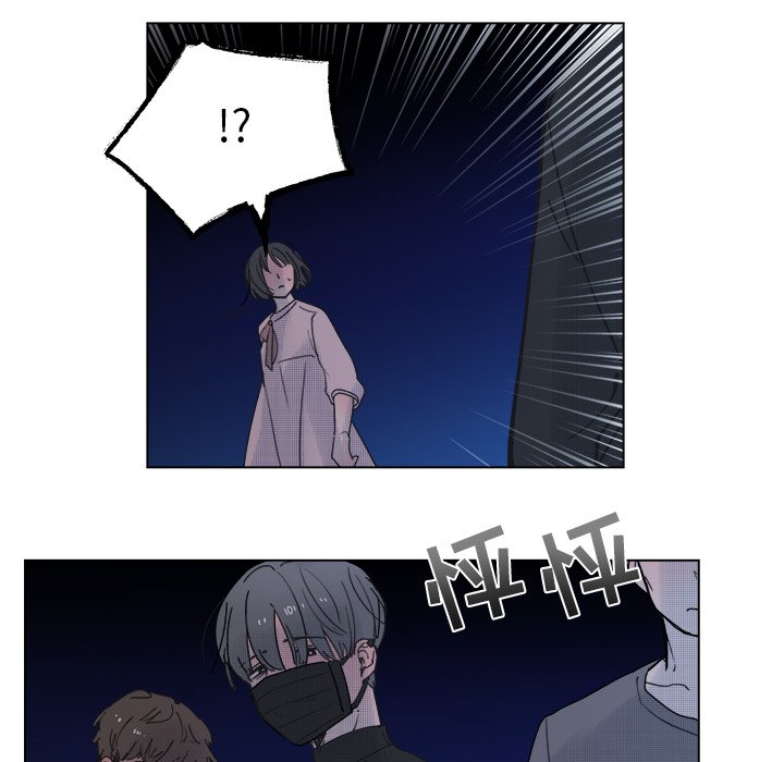 第50话 第 52 页