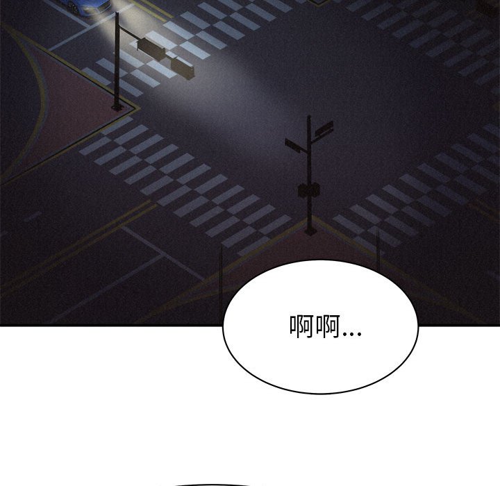 第69话 第 78 页