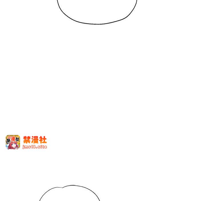 第10话 第 33 页