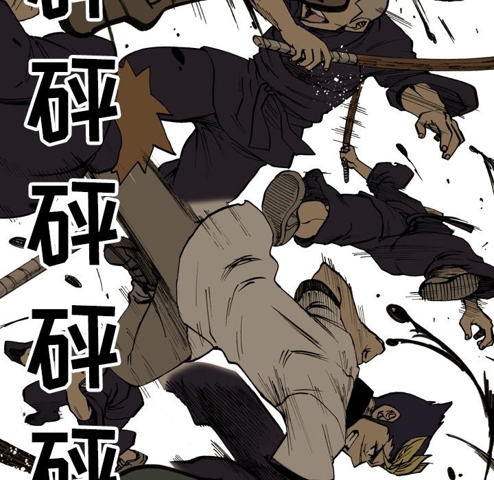 第 3 话 第 35 页