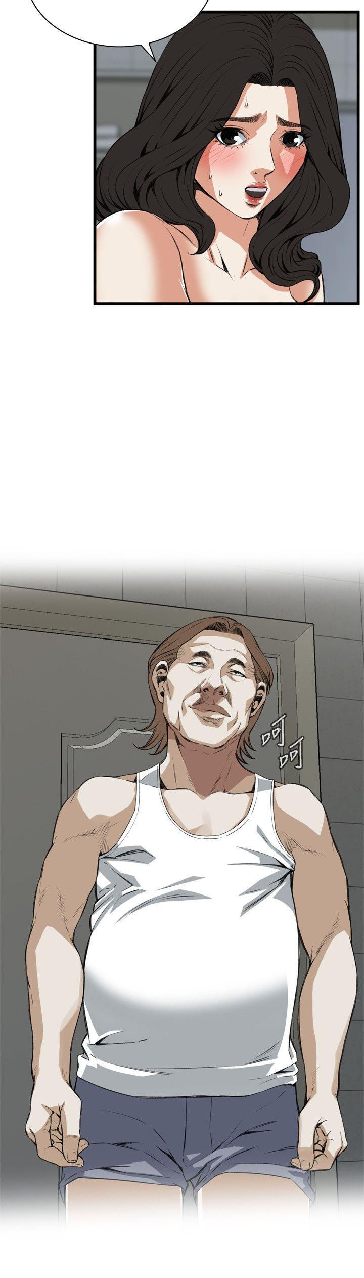 第85话 第 5 页