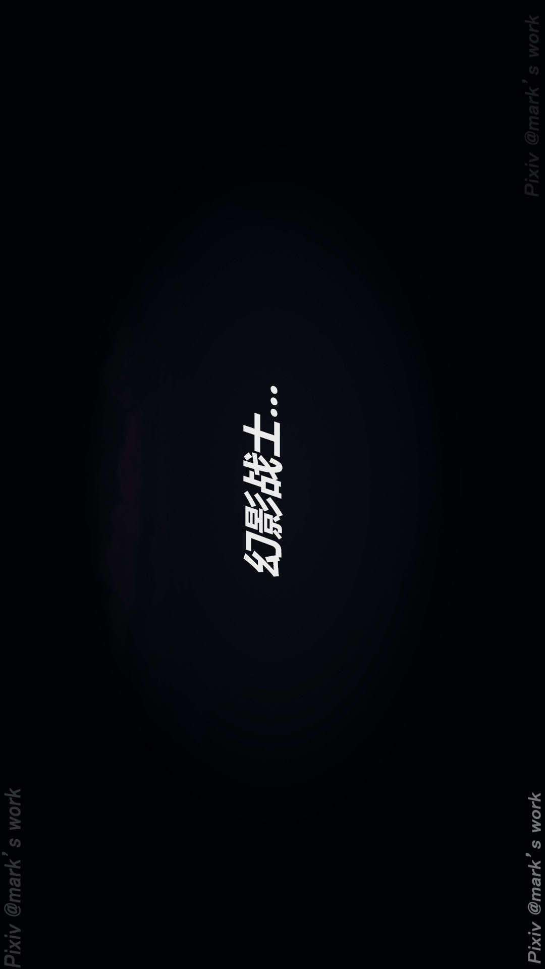 第14章【最终话】 第 19 页