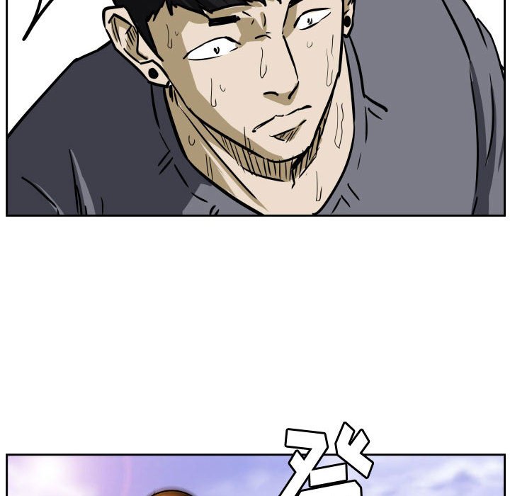 第71话 第 98 页