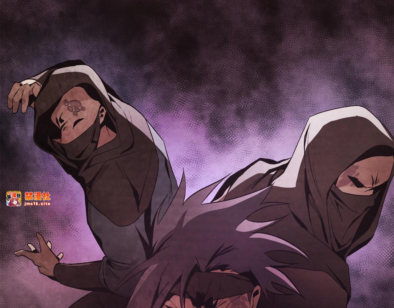 第35话 我自己的墓碑？ 第 39 页