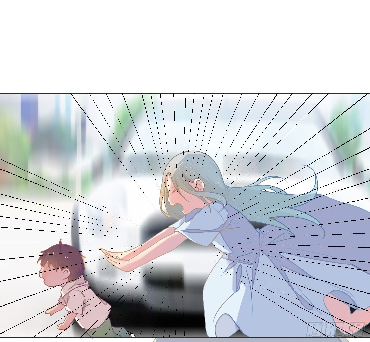 13 珍重 第 23 页