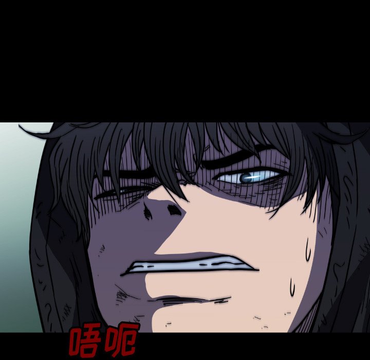 第 35 话 第 109 页