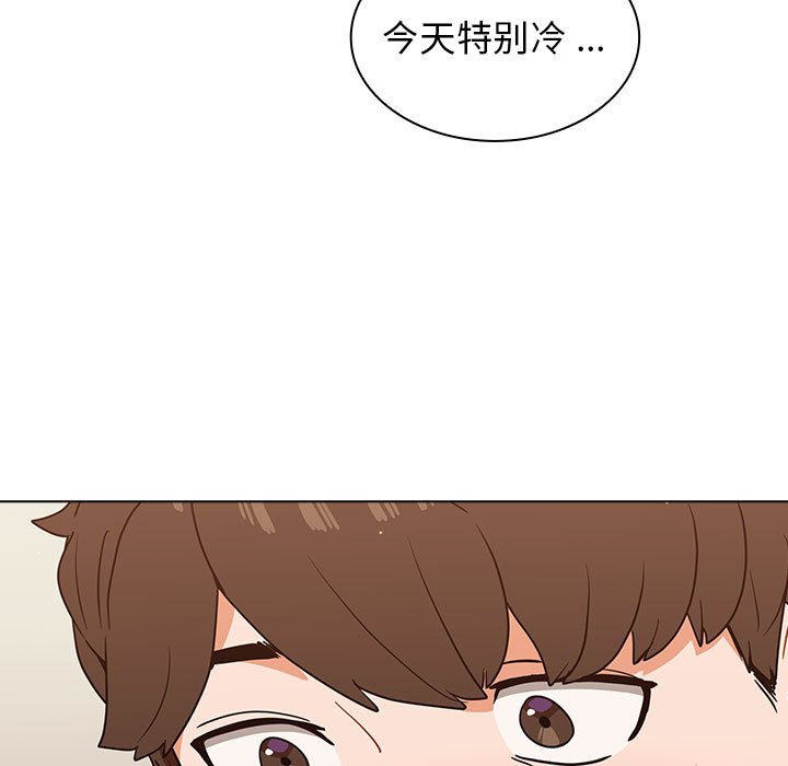 第22话 第 43 页