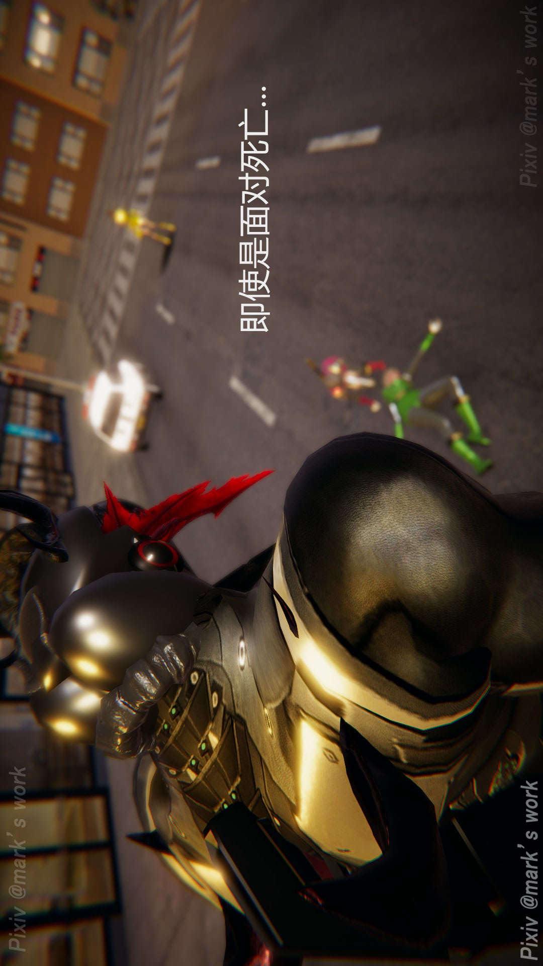 第12章【第07话】 第 20 页