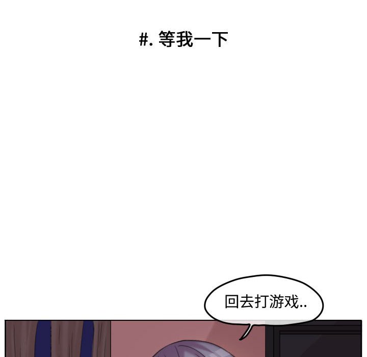第114话 第 64 页