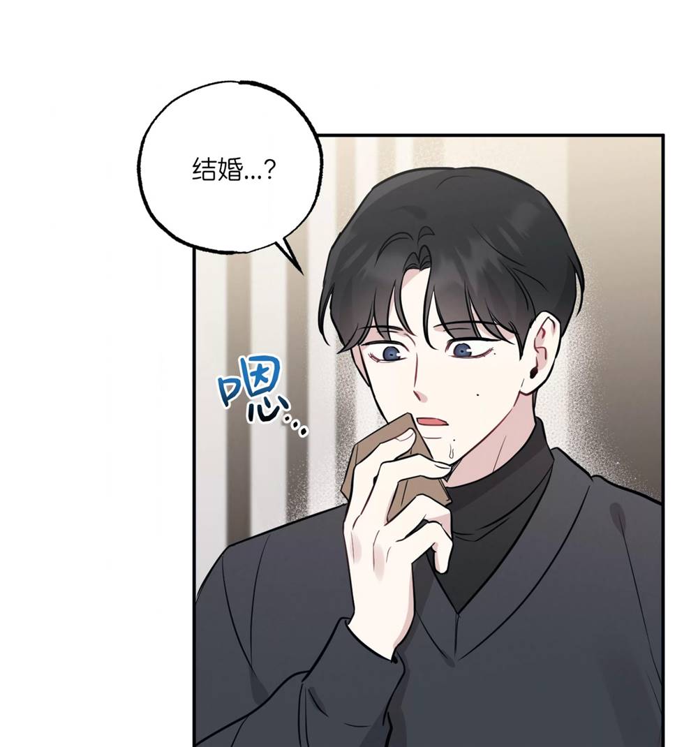 外传01 第 26 页