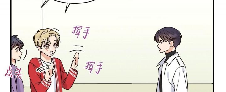 第46话 熟悉的样子 第 26 页