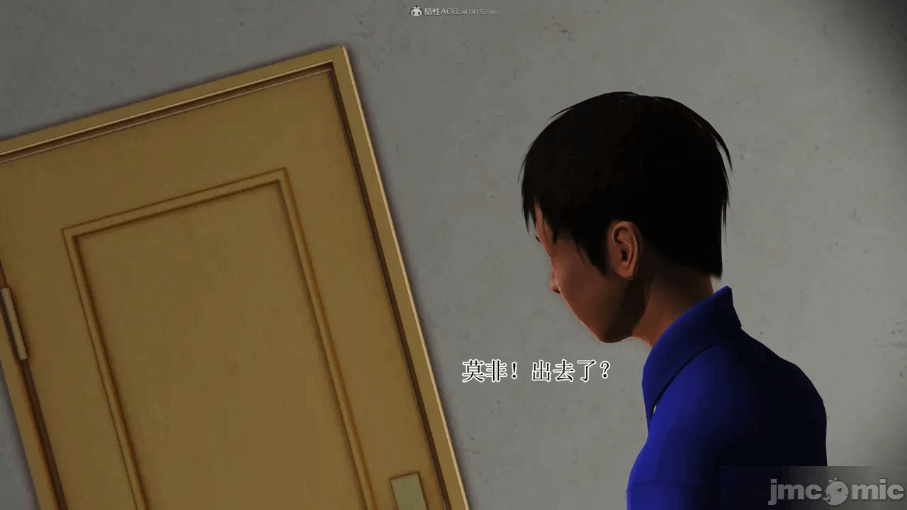 第一话 第 1294 页