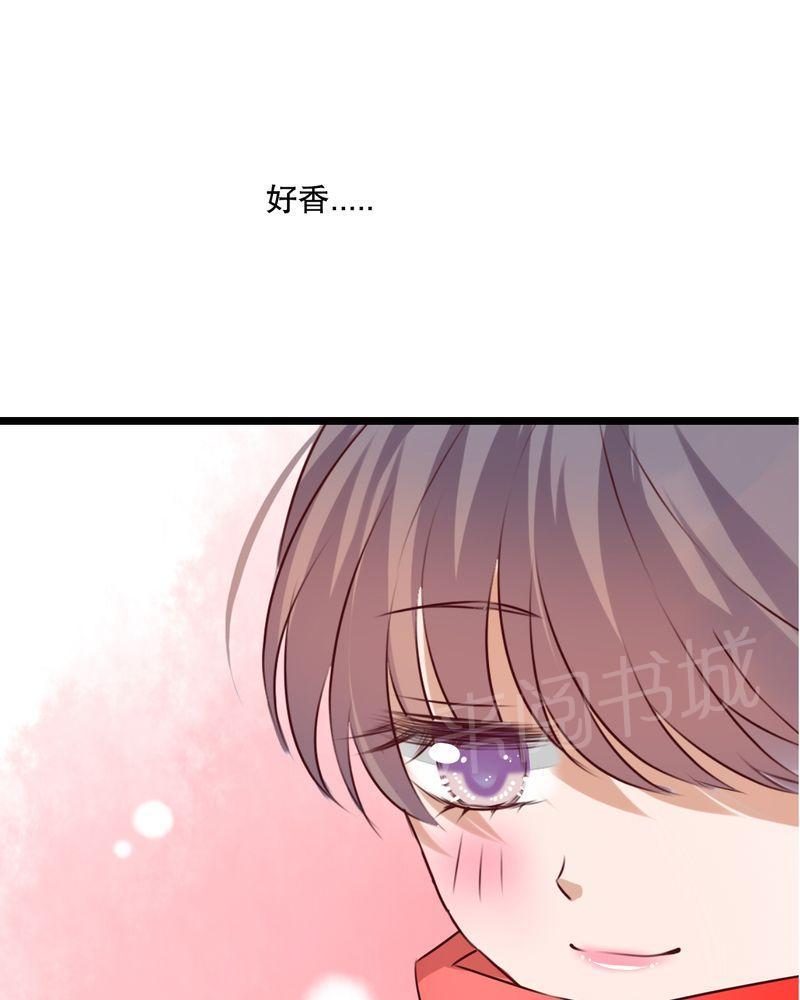 第43话 第 36 页