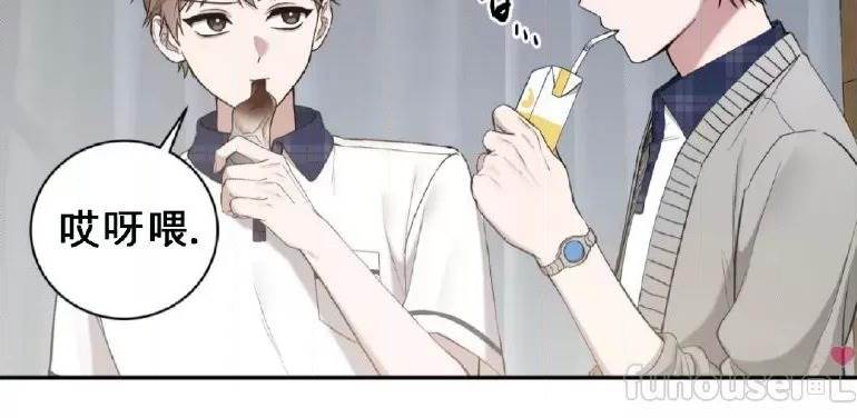 第23话 第 18 页