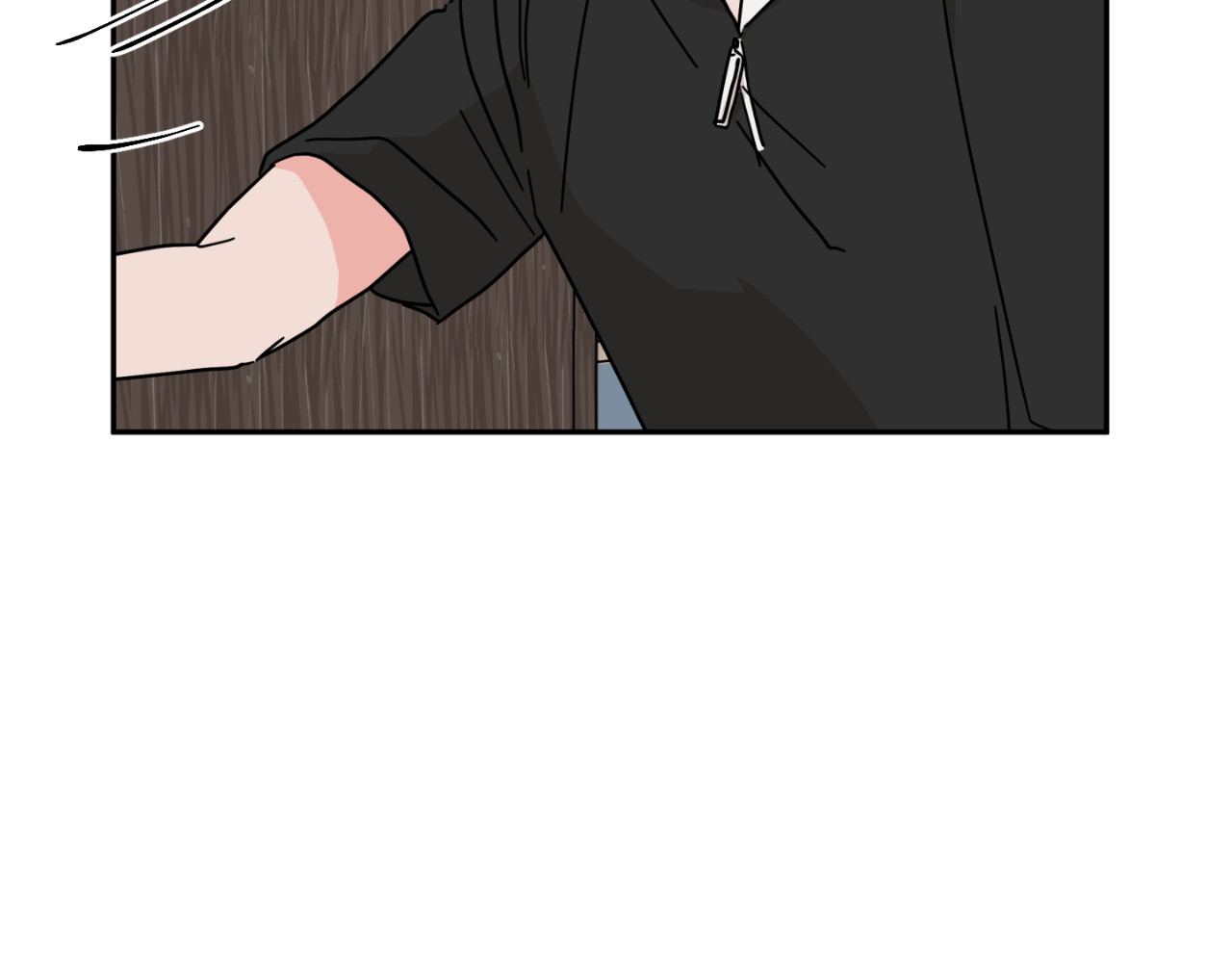 第15话 第 13 页