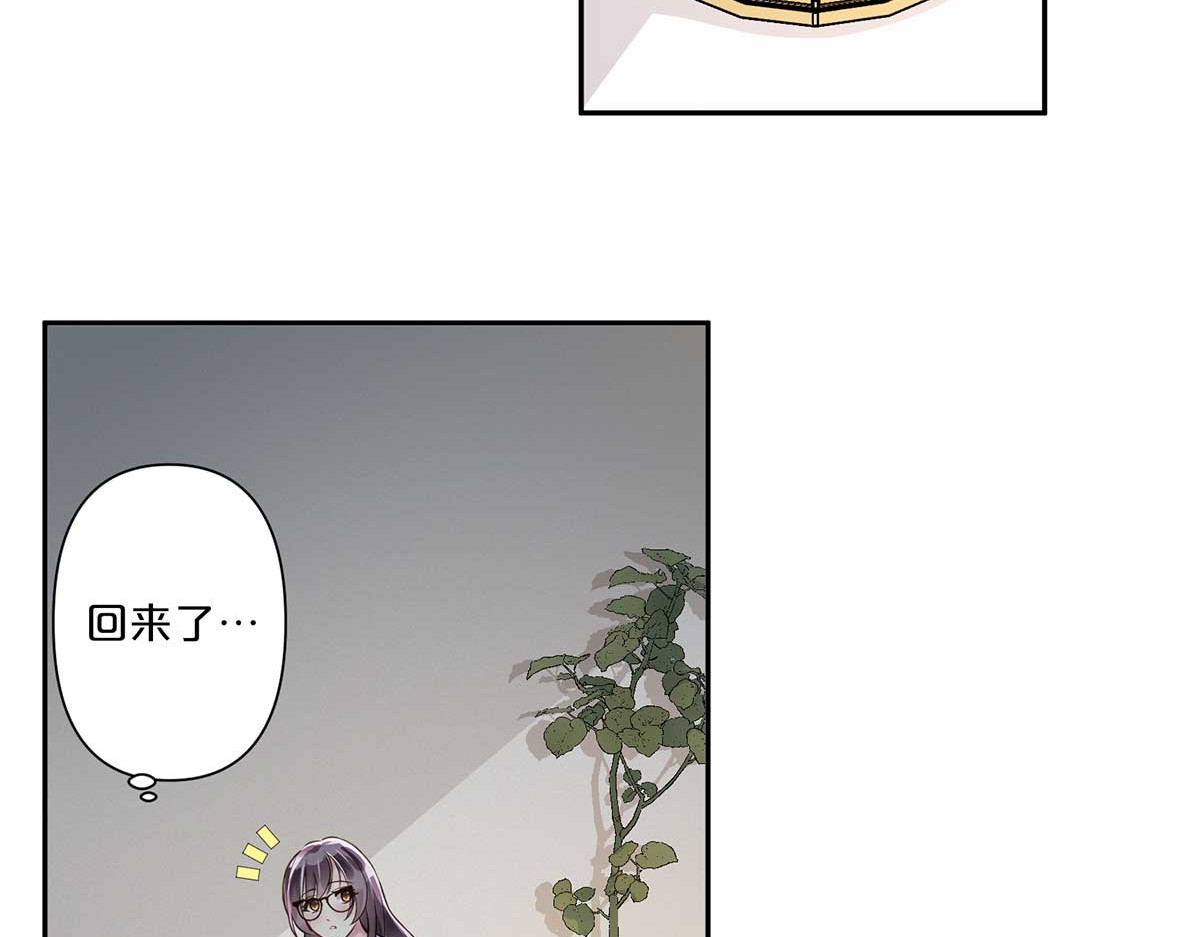 第4话 第 38 页