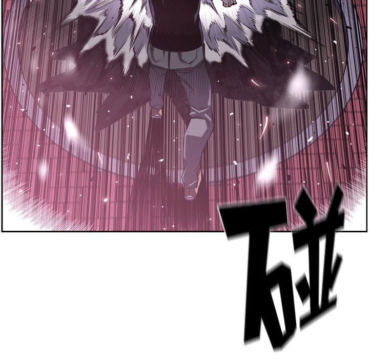 第48话 第 15 页
