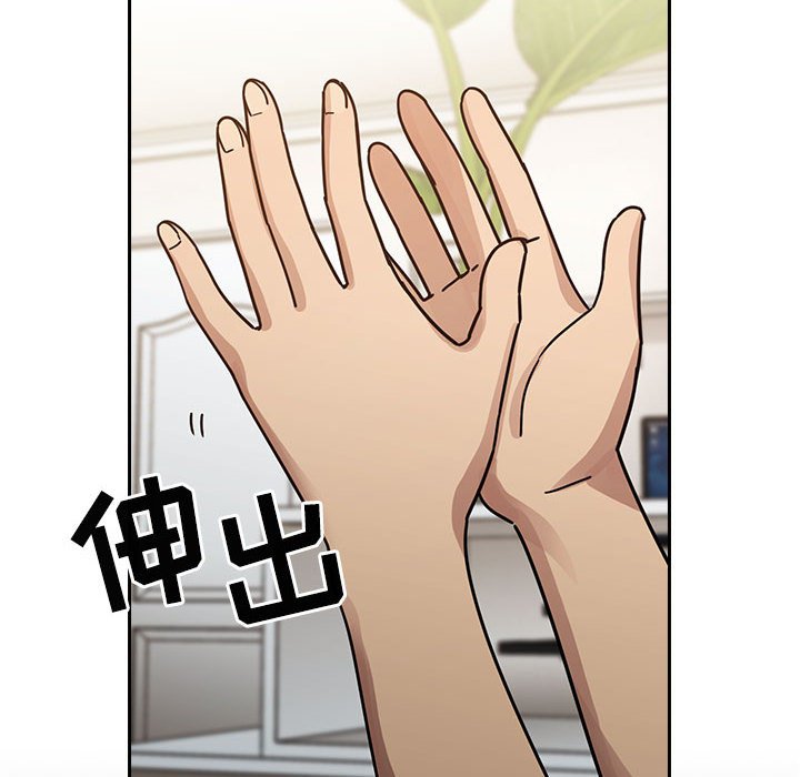 第21话 第 116 页