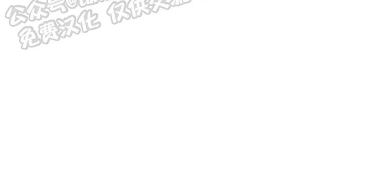 第18话 第 10 页
