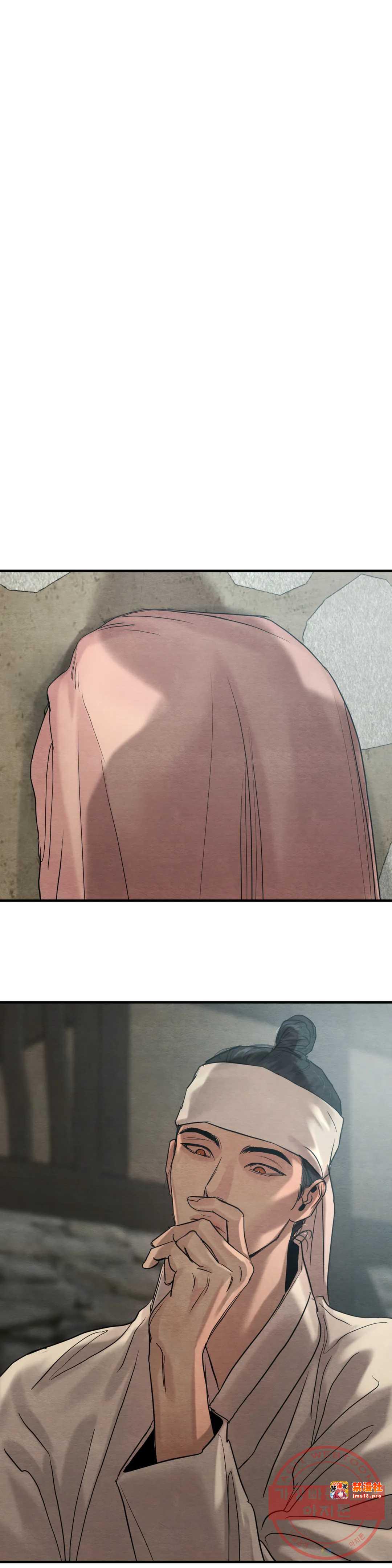 第85话 特别篇 第 27 页