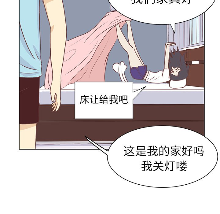 第18话 第 64 页