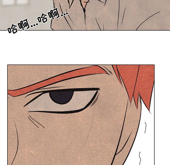第64话 第 56 页