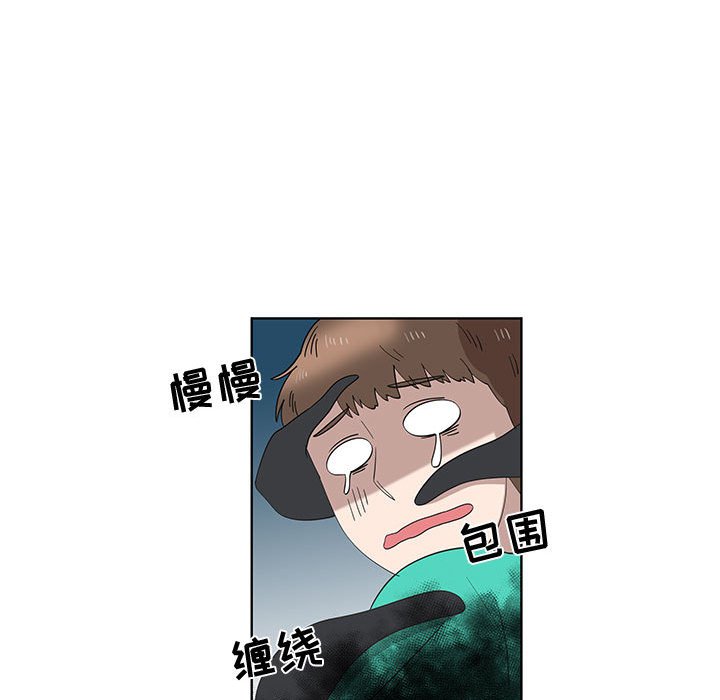 第26话 第 58 页