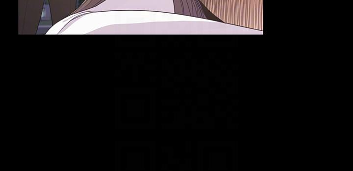 第56话-因为我爱妳 第 15 页