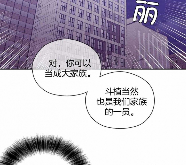 第127话 第127话 第 18 页