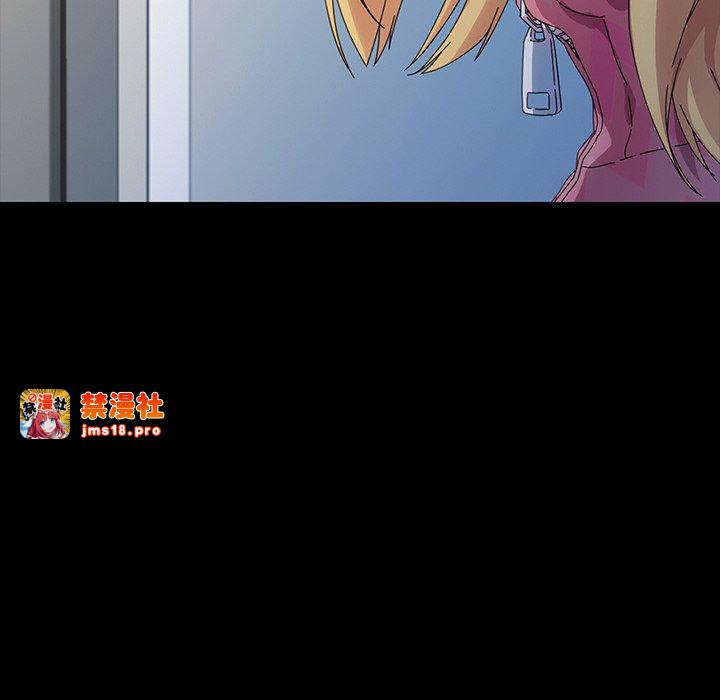 第48话 第 139 页
