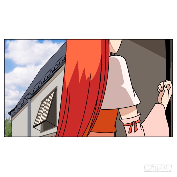 一日掌柜01 第 3 页